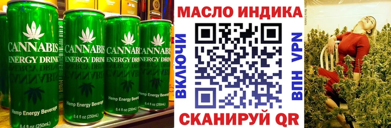 Еда ТГК конопля  где найти   Тарко-Сале 