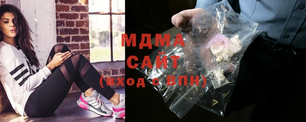 дурь Абаза