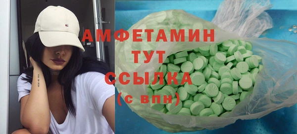 таблы Алексеевка