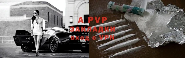 таблы Алексеевка