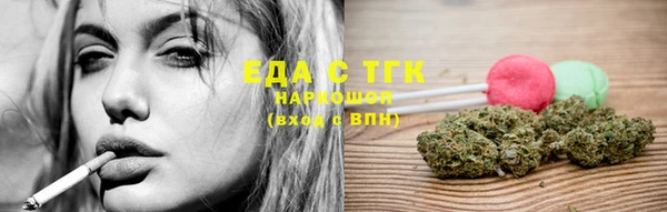 не бодяженный Абинск