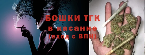 не бодяженный Абинск