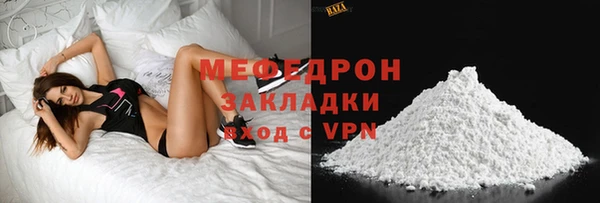 не бодяженный Абинск