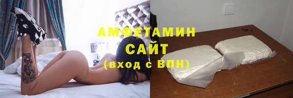 дурь Абаза