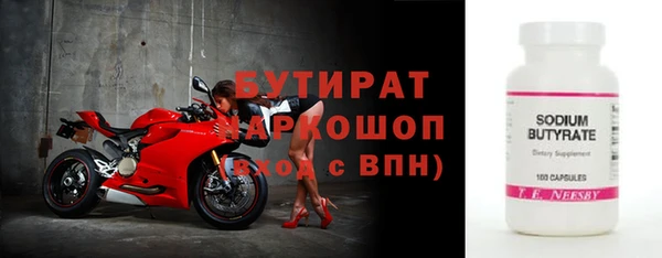 дурь Абаза