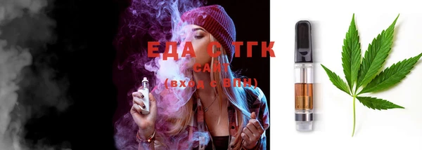 мяу мяу мука Алзамай