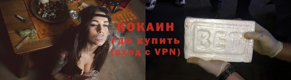 дурь Абаза