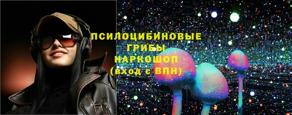 не бодяженный Абинск