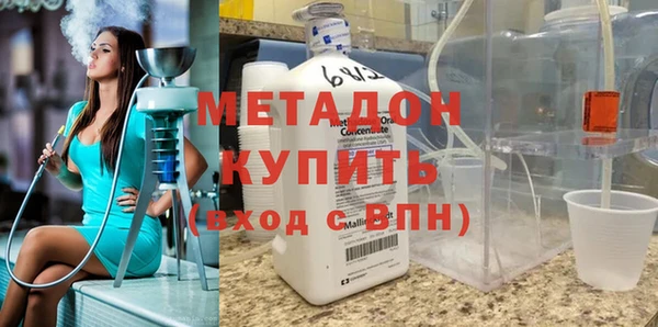 мяу мяу мука Алзамай