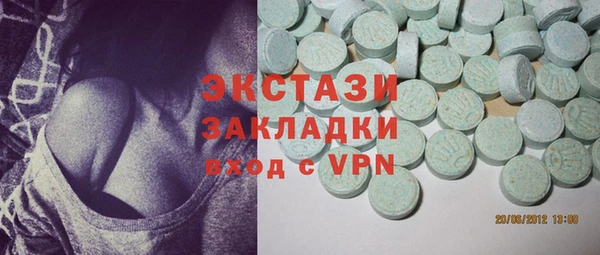 дурь Абаза