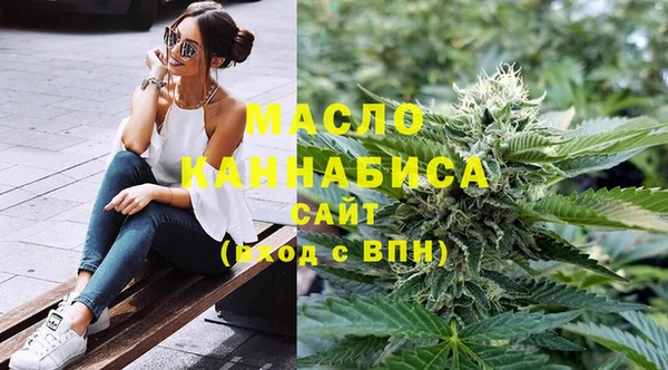 не бодяженный Абинск