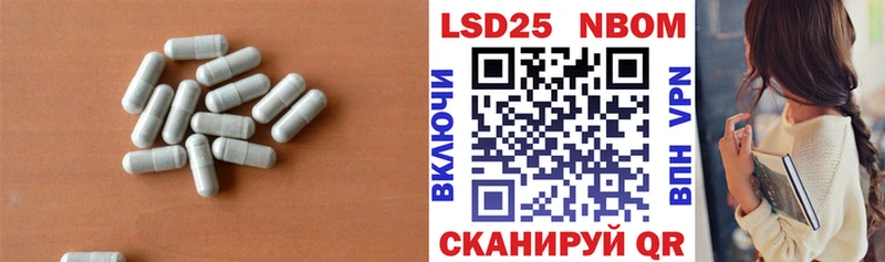 LSD-25 экстази кислота  где найти   Тарко-Сале 