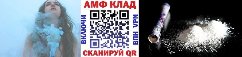 Первитин пудра  где можно купить наркотик  Тарко-Сале 