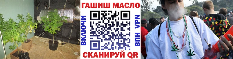 где можно купить наркотик  Тарко-Сале  ТГК Wax 